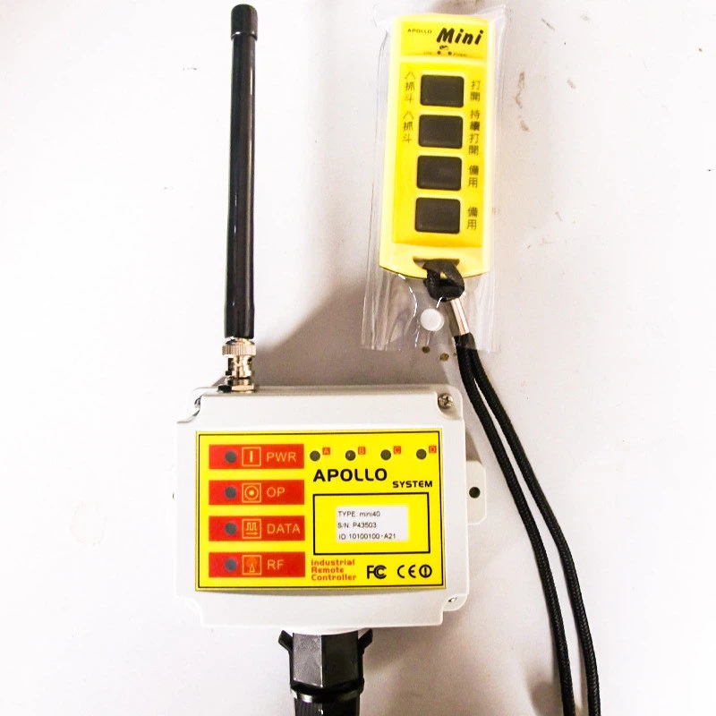 remote controller for grab 2 remote controller for grab 2